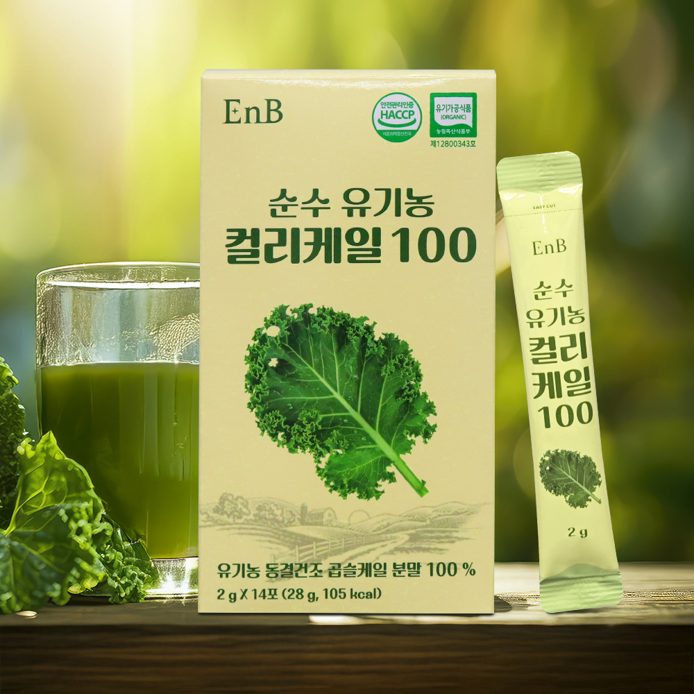 EnB 순수 유기농 컬리케일 100 2gX14포
