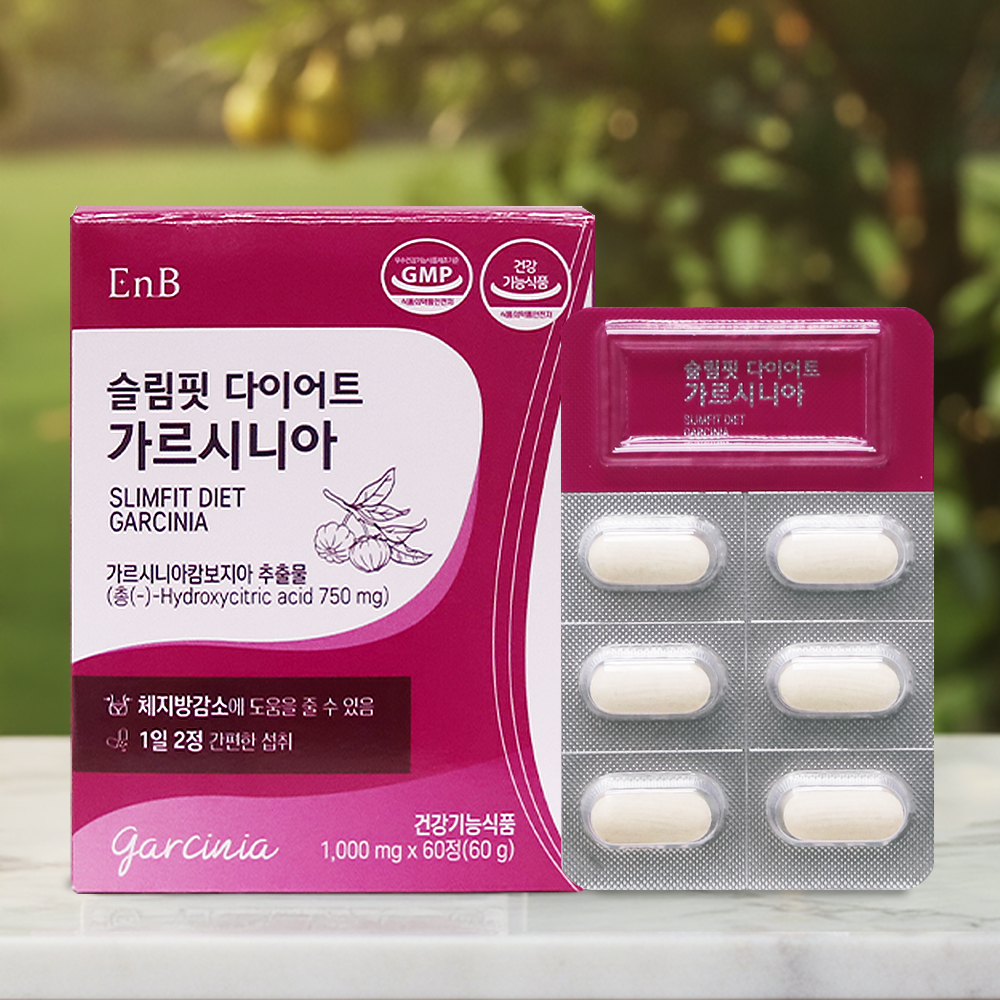 EnB 슬림핏 다이어트 가르시니아 1,000mgX60정