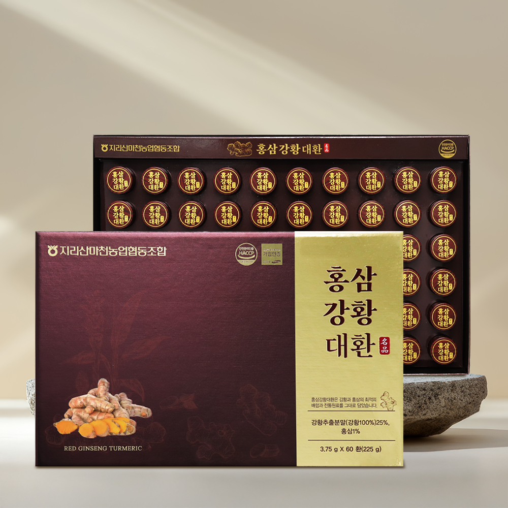 지리산마천농협 홍삼 강황 대환 3.75gX60환