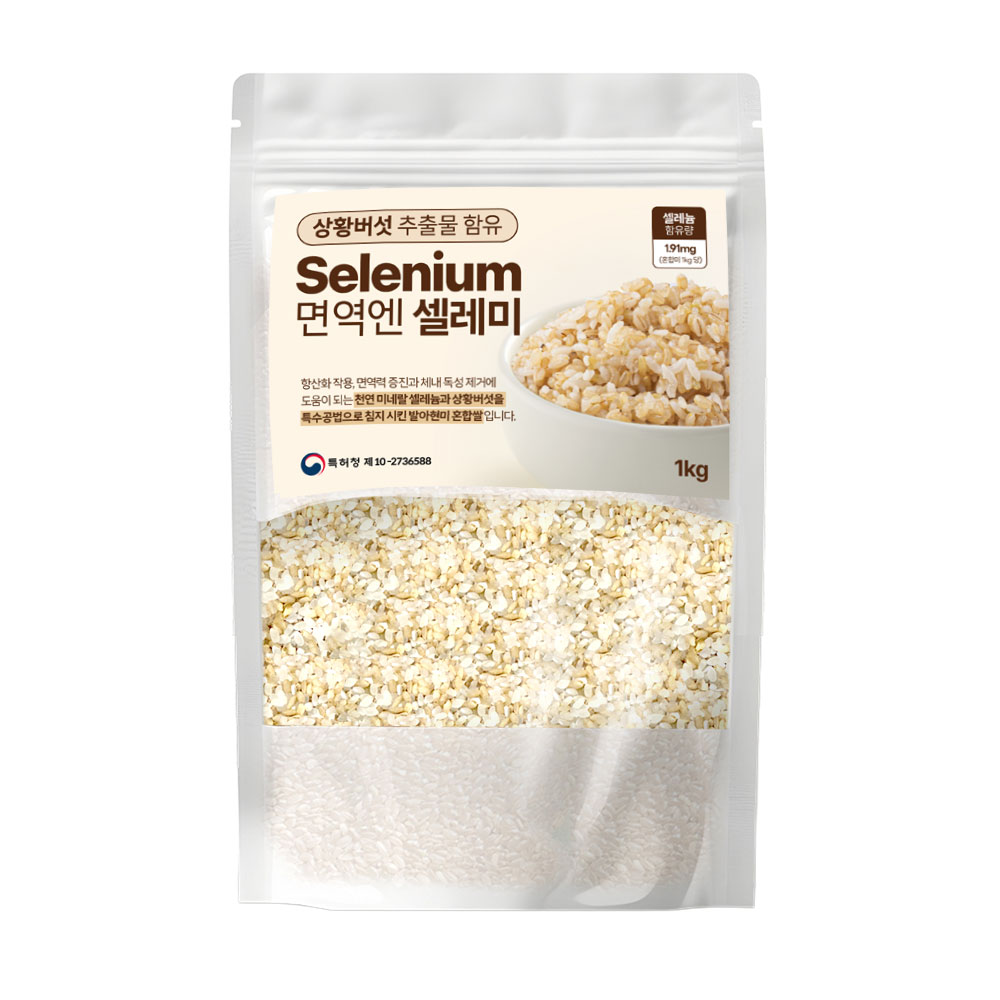 면역엔 셀레미 1kg 상황버섯 영양과 셀레늄을 한 톨에 담은 