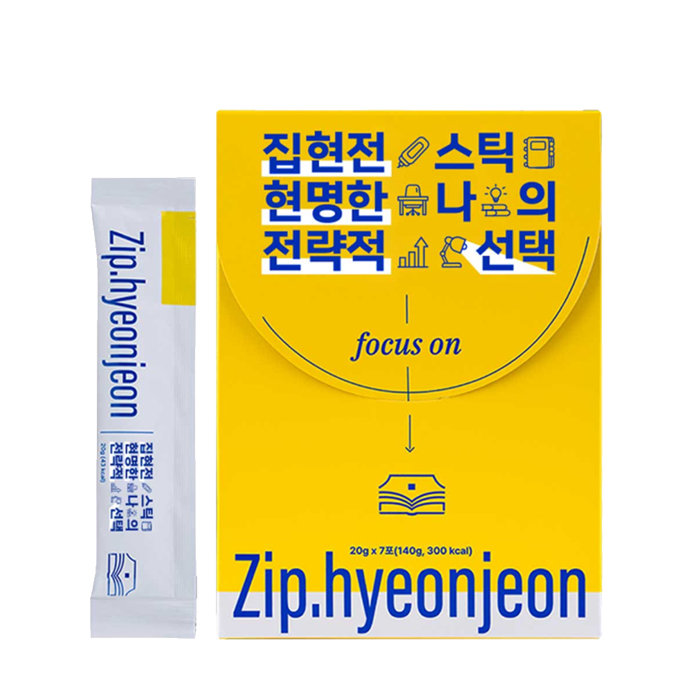 집현전 스틱 젤리 7개입 x 15개 수험생 직장인 공부젤리