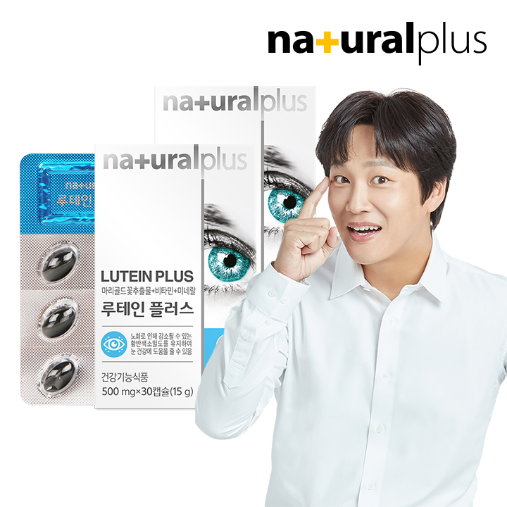 상품 목록 이미지