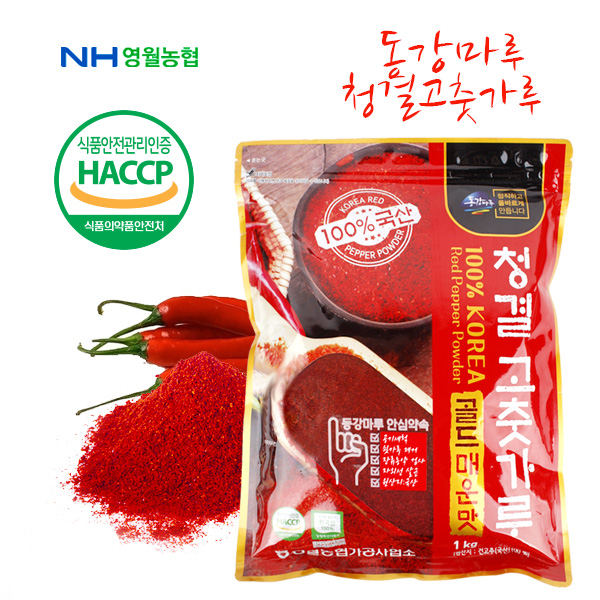상품 목록 이미지