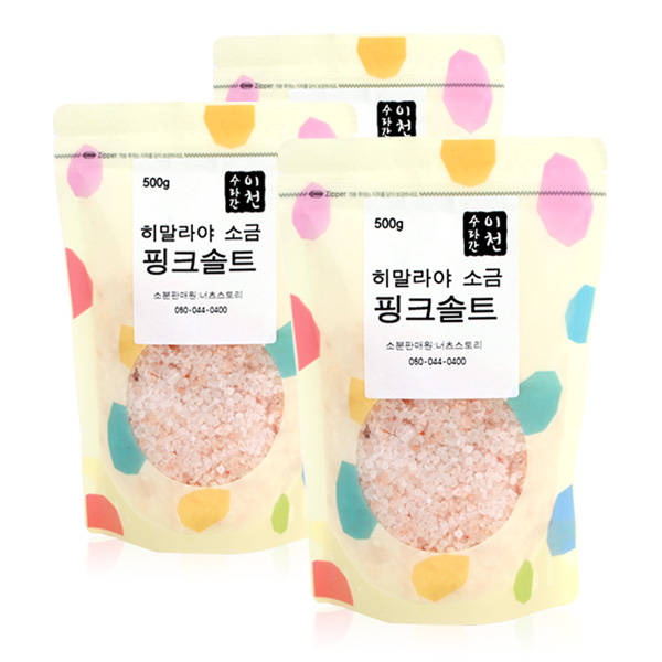 상품 목록 이미지