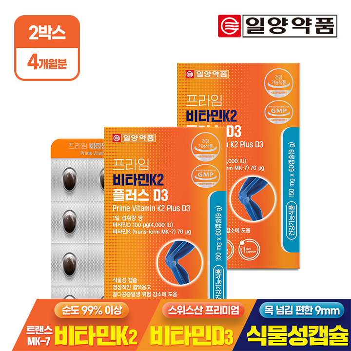 상품 목록 이미지