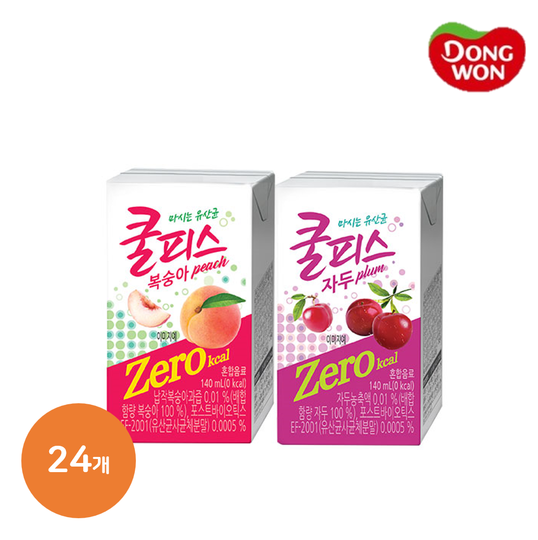상품 목록 이미지