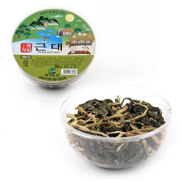 상품 목록 이미지