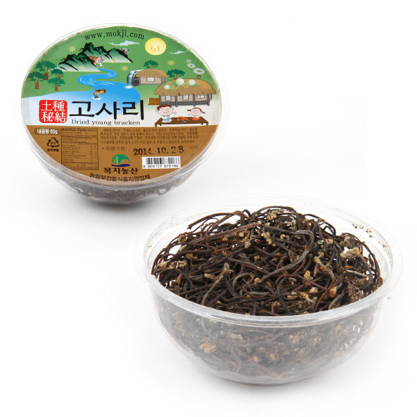 상품 목록 이미지