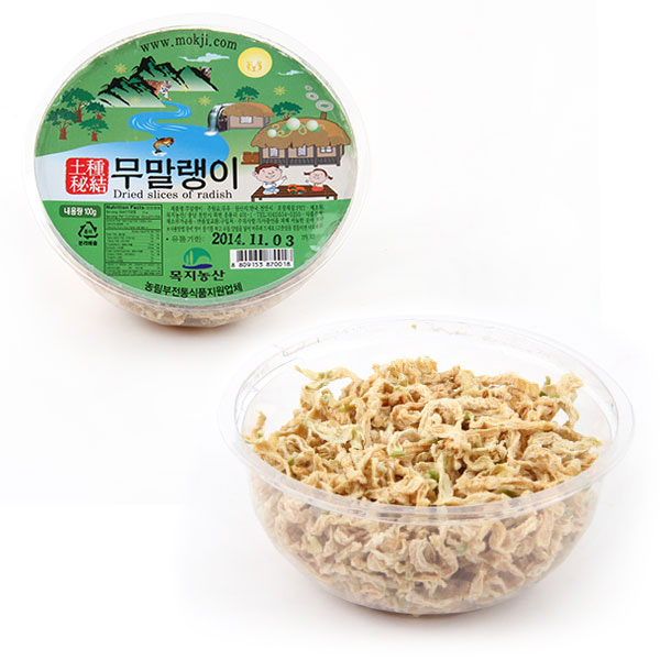 상품 목록 이미지