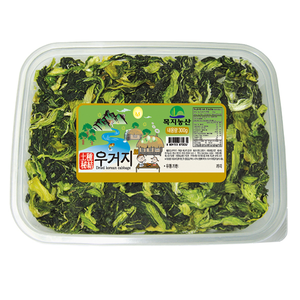 상품 목록 이미지