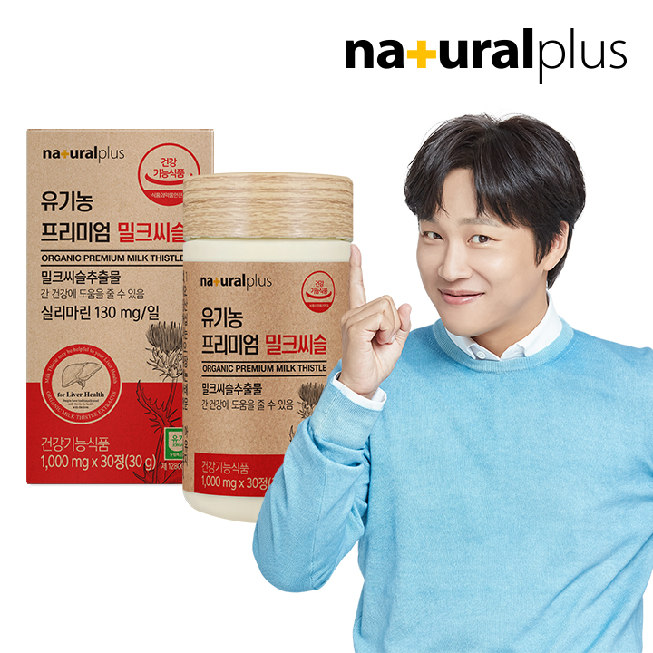 상품 목록 이미지