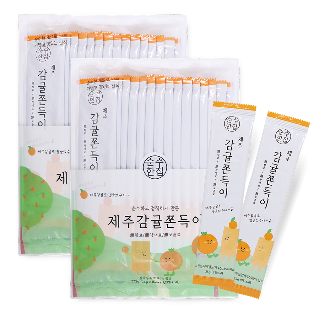 상품 목록 이미지