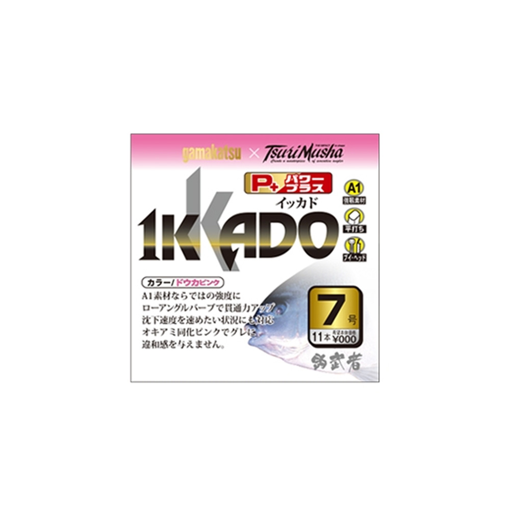 쯔리무사 이카도 P+파워플러스타입 벵에돔바늘 구레바늘