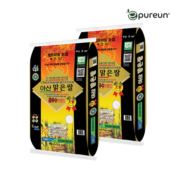 CJ프레시마켓,[이쌀이다] 23년산 아산 맑은쌀 삼광 20kg