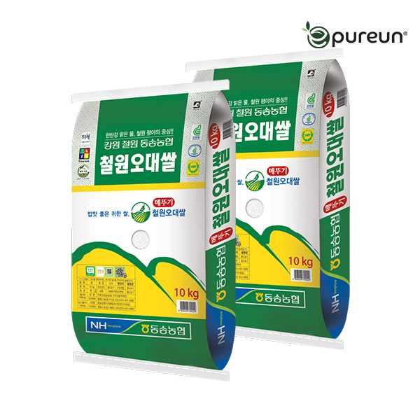 CJ프레시마켓,[이쌀이다] 23년산 동송농협 철원오대쌀 20kg
