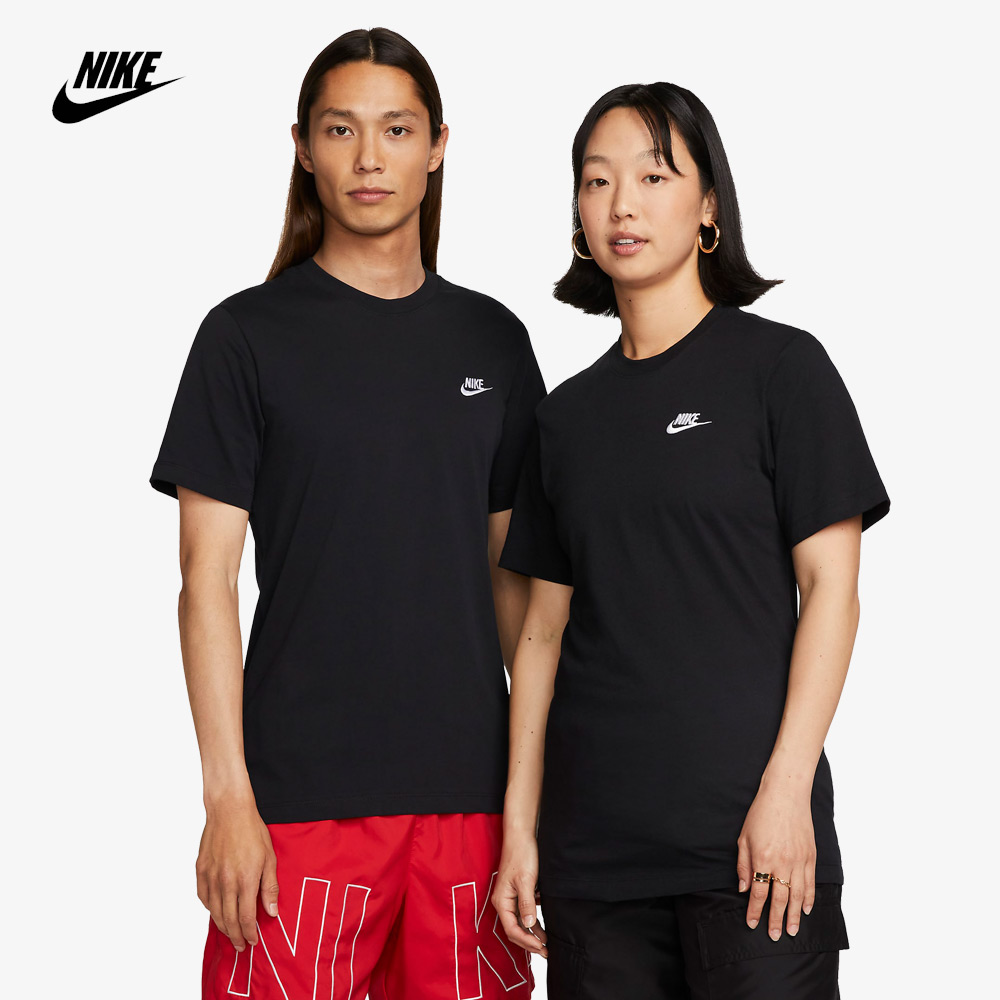 나이키 매장 정품 남성 스포츠웨어 클럽 티셔츠 (AR4999-013)