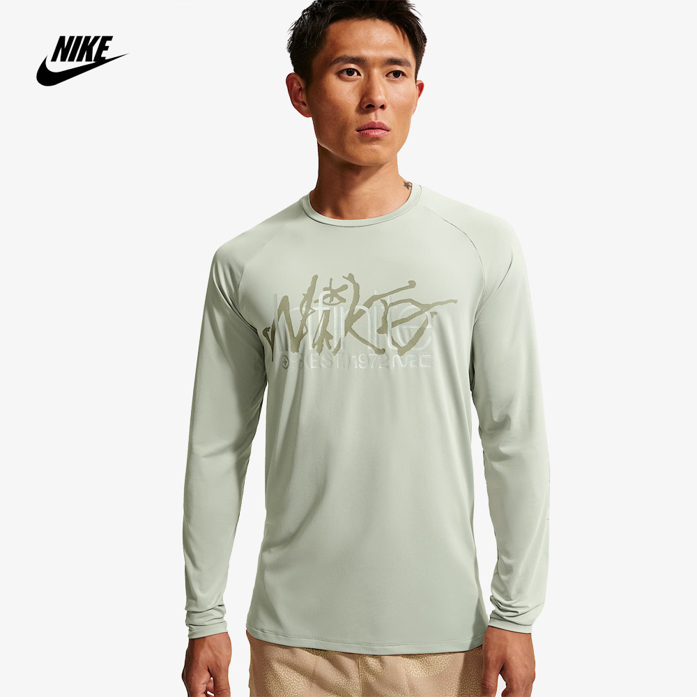 나이키 매장 정품 남성 드라이 핏 UV 차단 러닝 탑 (IU8960-304)