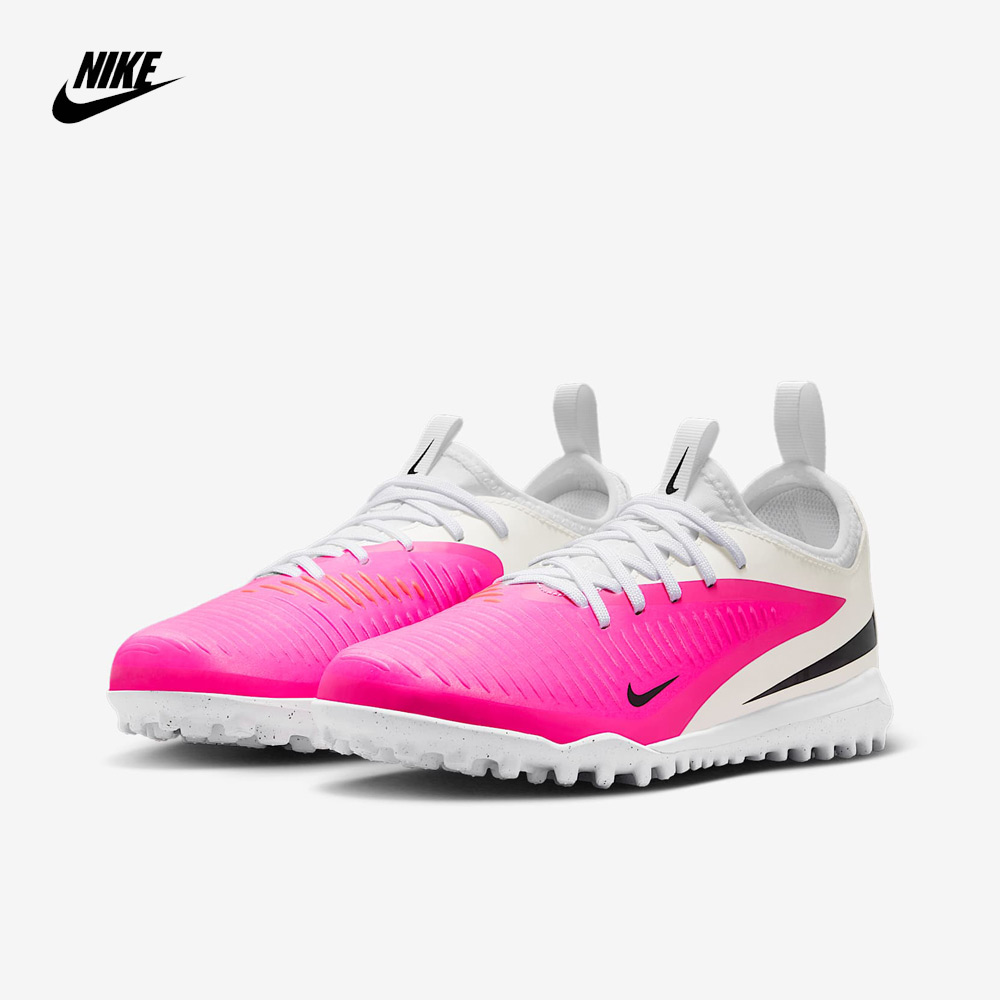 나이키 매장 정품 주니어 팬텀 6 로우 아카데미 TF (IH1797-901)