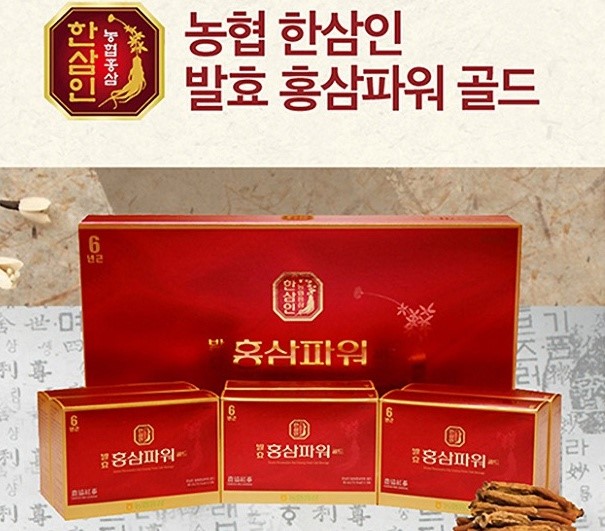 [한삼인] 발효홍삼파워골드 (50ml×30포)
