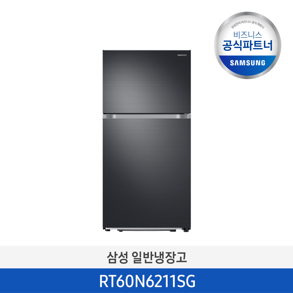 [삼성] 냉장고 589L (블랙 캐비어) RT60N6211SG 이미지