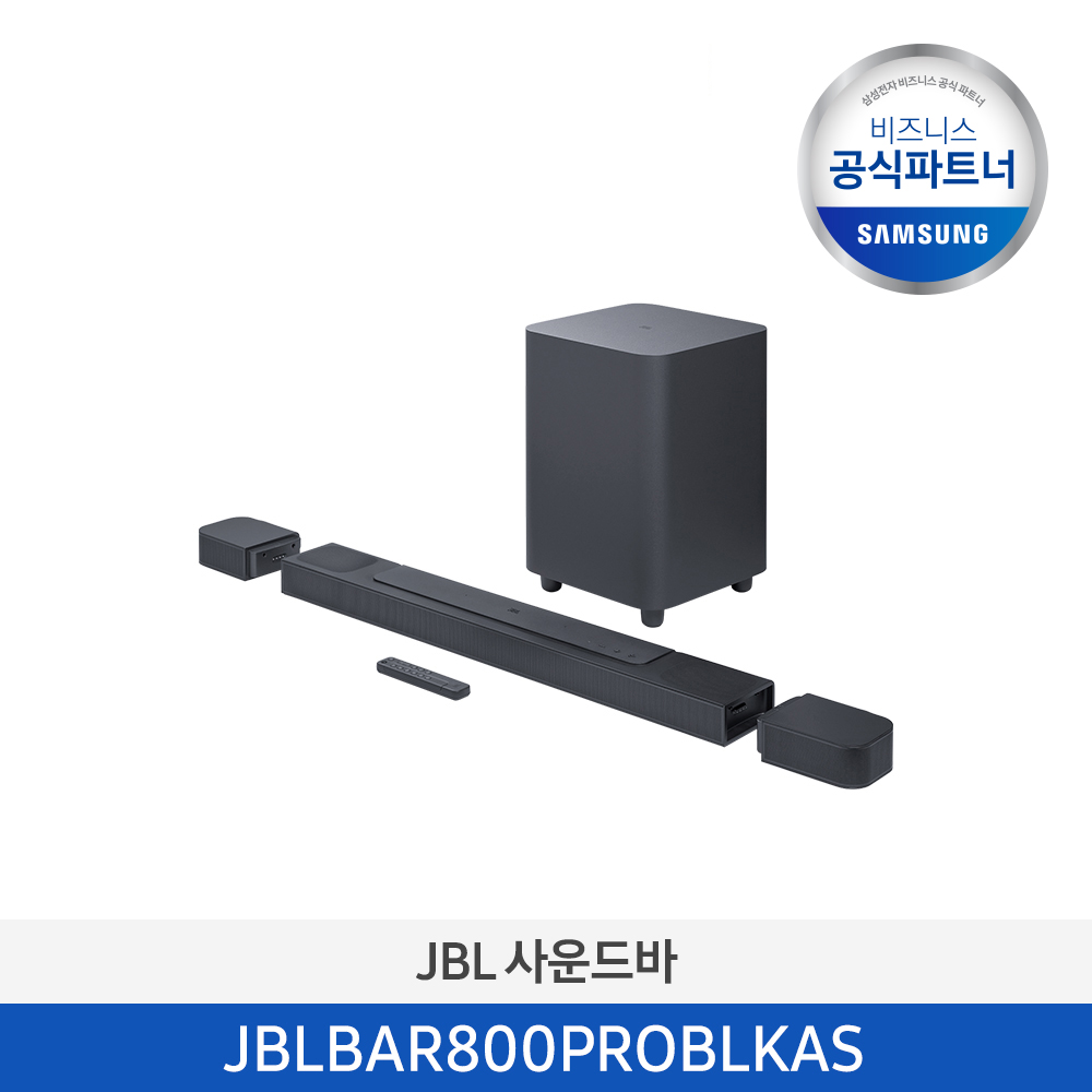 [하만카돈] JBL BAR 800 사운드바 (블랙) JBLBAR800PROBLKAS 이미지