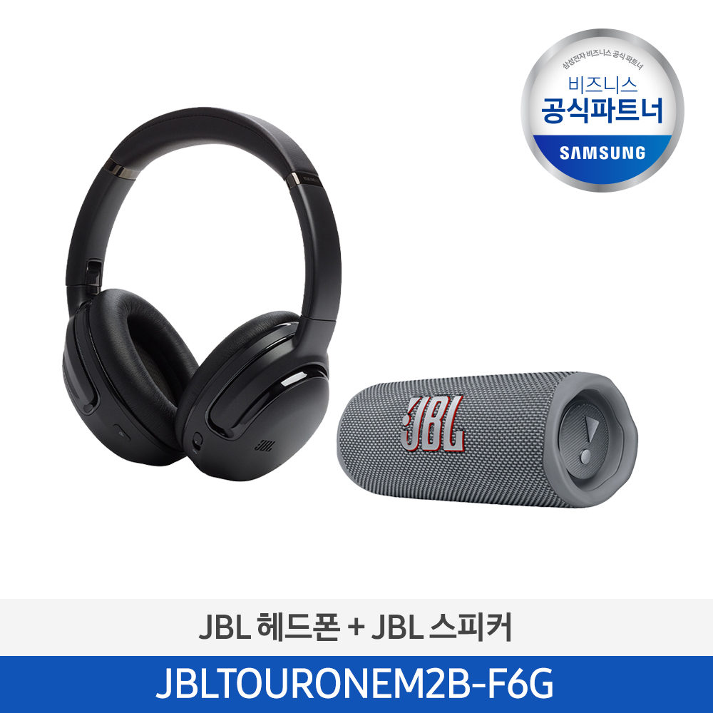 [하만카돈] JBL TOUR ONE M2 노이즈 캔슬링 무선 오버이어 헤드폰 (블랙) + FLIP 6 블루투스 스피커 (그레이) JBLTOURONEM2B-F6G 이미지
