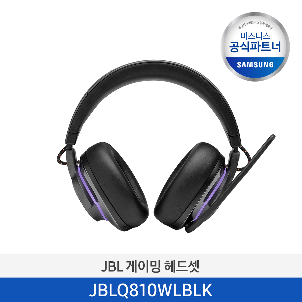[하만카돈] JBL QUANTUM 810 무선 게이밍 헤드셋 (블랙) JBLQ810WLBLK 이미지