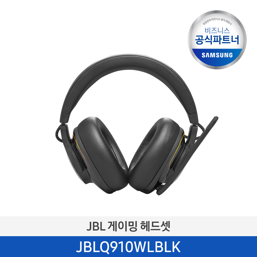 [하만카돈] JBL QUANTUM 910 무선 게이밍 헤드셋 (블랙) JBLQ910WLBLK 이미지