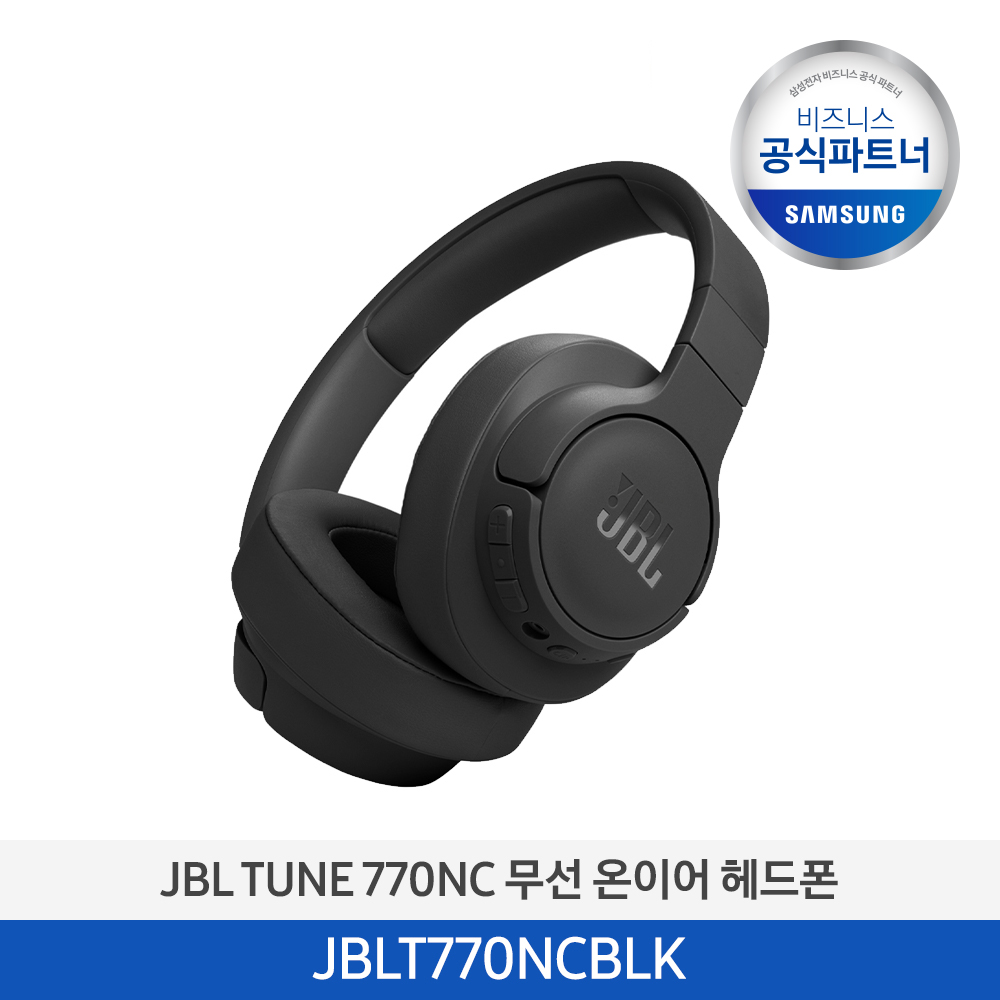 [하만카돈] JBL TUNE 770NC 무선 온이어 헤드폰 (블랙) JBLT770NCBLK 이미지