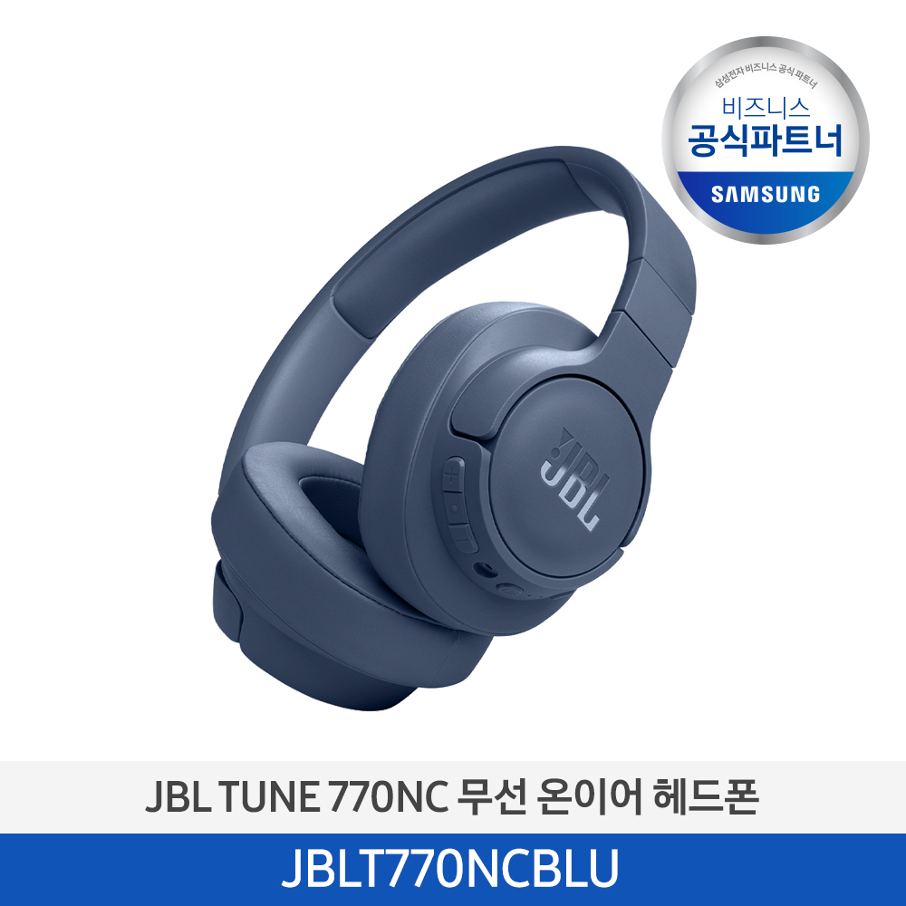 [하만카돈] JBL TUNE 770NC 무선 온이어 헤드폰 (블루) JBLT770NCBLU 이미지
