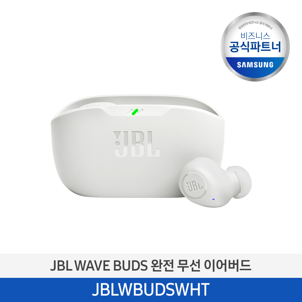 [하만카돈] JBL WAVE BUDS 완전 무선 이어버드 (화이트) JBLWBUDSWHT 이미지