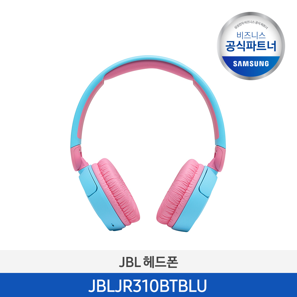 [하만카돈] JBL JR310BT 무선 키즈 헤드폰 (블루) JBLJR310BTBLU 이미지