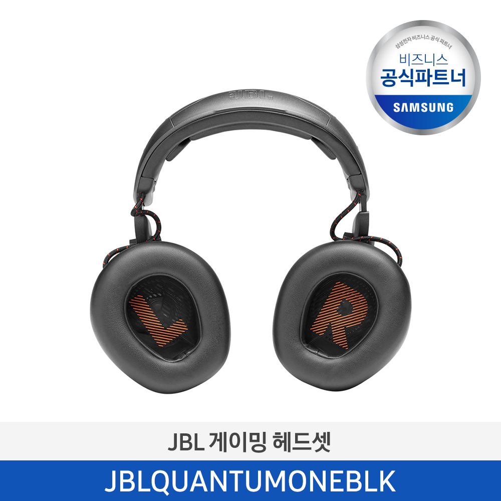 [하만카돈] JBL QUANTUM ONE 게이밍 헤드셋 (블랙) JBLQUANTUMONEBLK 이미지