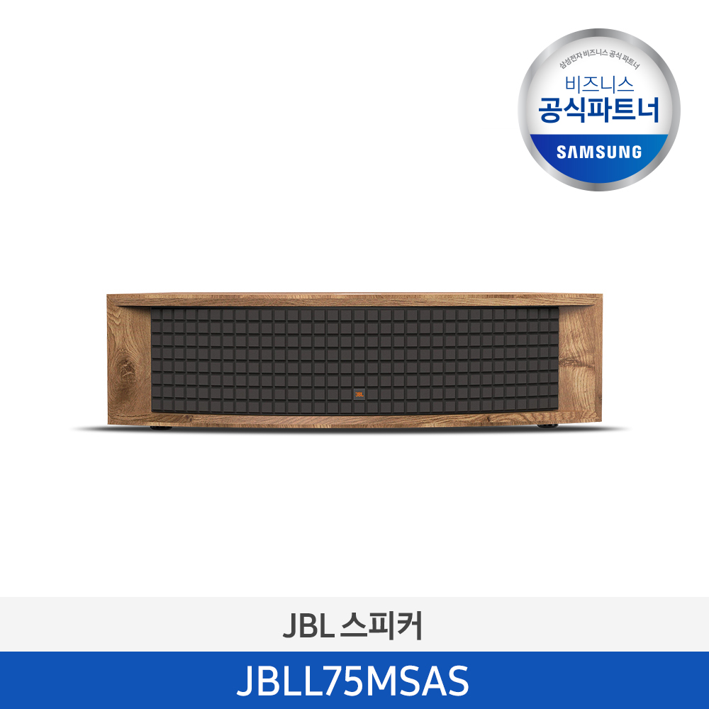 [하만카돈] JBL L75ms 올인원 뮤직 시스템 (블랙) JBLL75MSAS 이미지