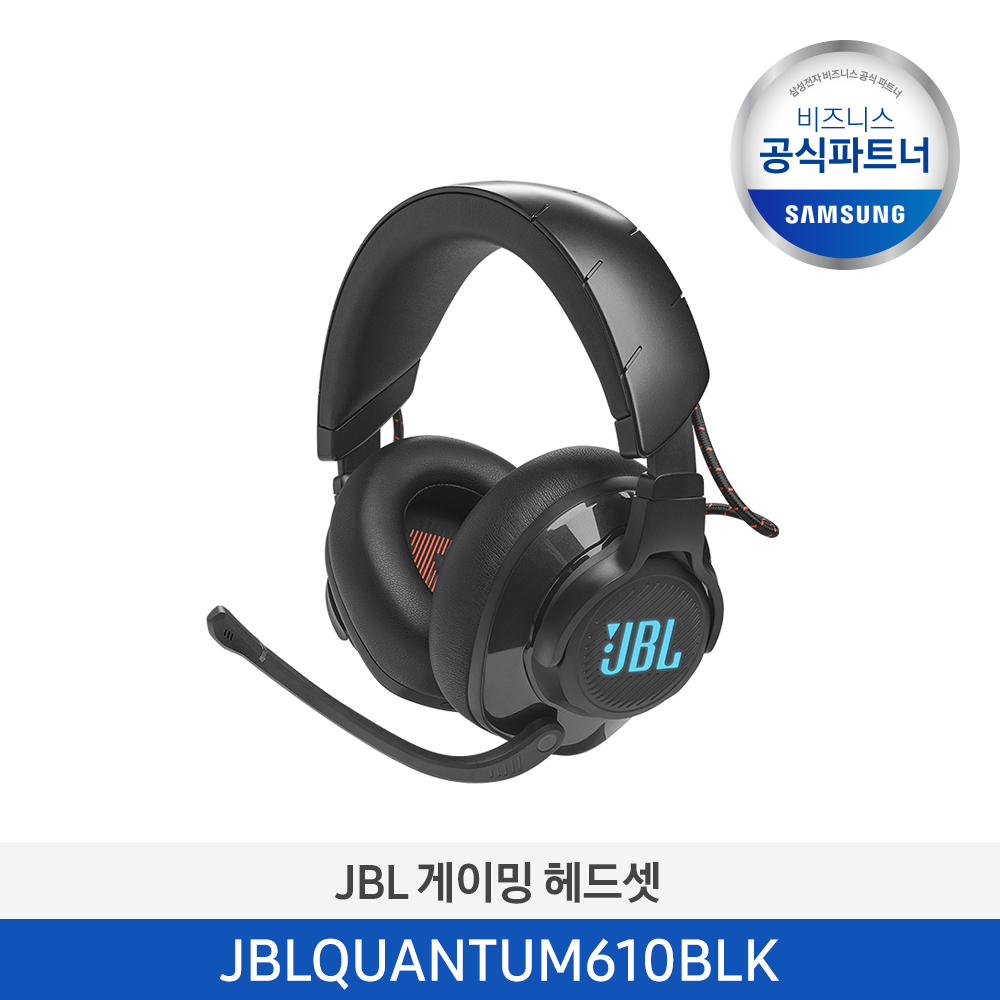 [하만카돈] JBL QUANTUM 610 무선 게이밍 헤드셋 (블랙) JBLQUANTUM610BLK 이미지
