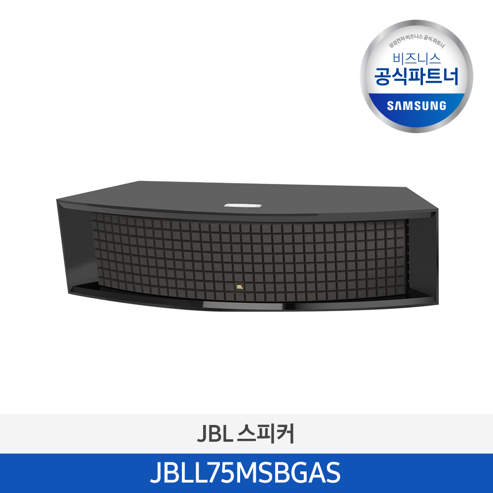 [하만카돈] JBL L75ms 올인원 뮤직 시스템 블랙 에디션 (피아노 블랙) JBLL75MSBGAS 이미지