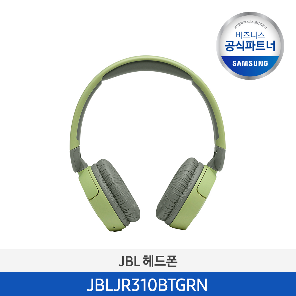 [하만카돈] JBL JR310BT 무선 키즈 헤드폰 (그린) JBLJR310BTGRN 이미지