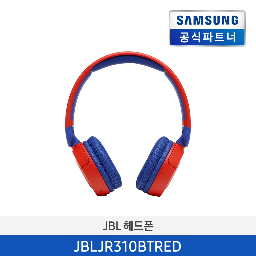 [하만카돈] JBL JR310BT 무선 키즈 헤드폰 (레드) JBLJR310BTRED 이미지