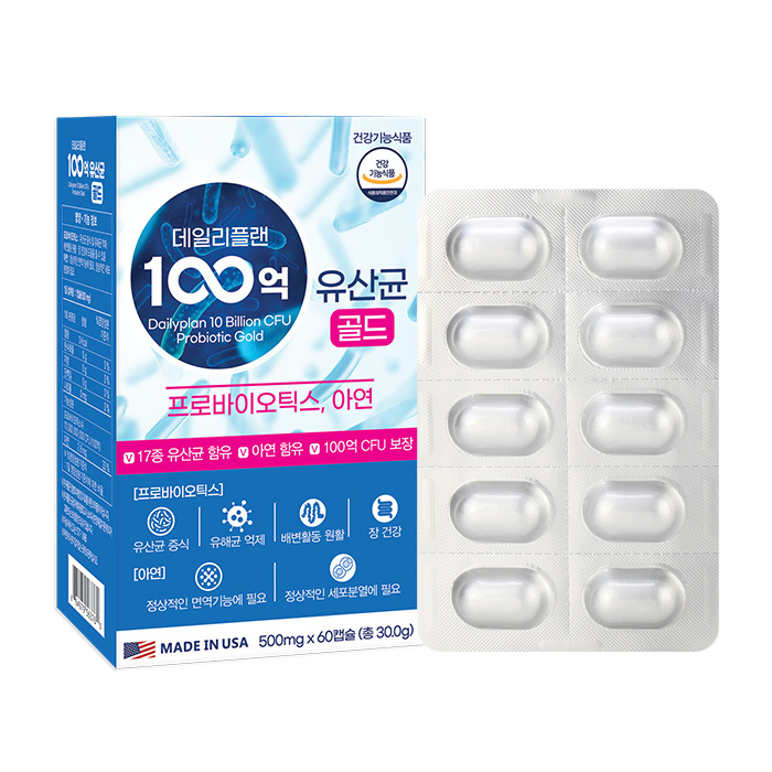 [에버그린] 데일리플랜 100억 유산균 500mg x 60캡슐