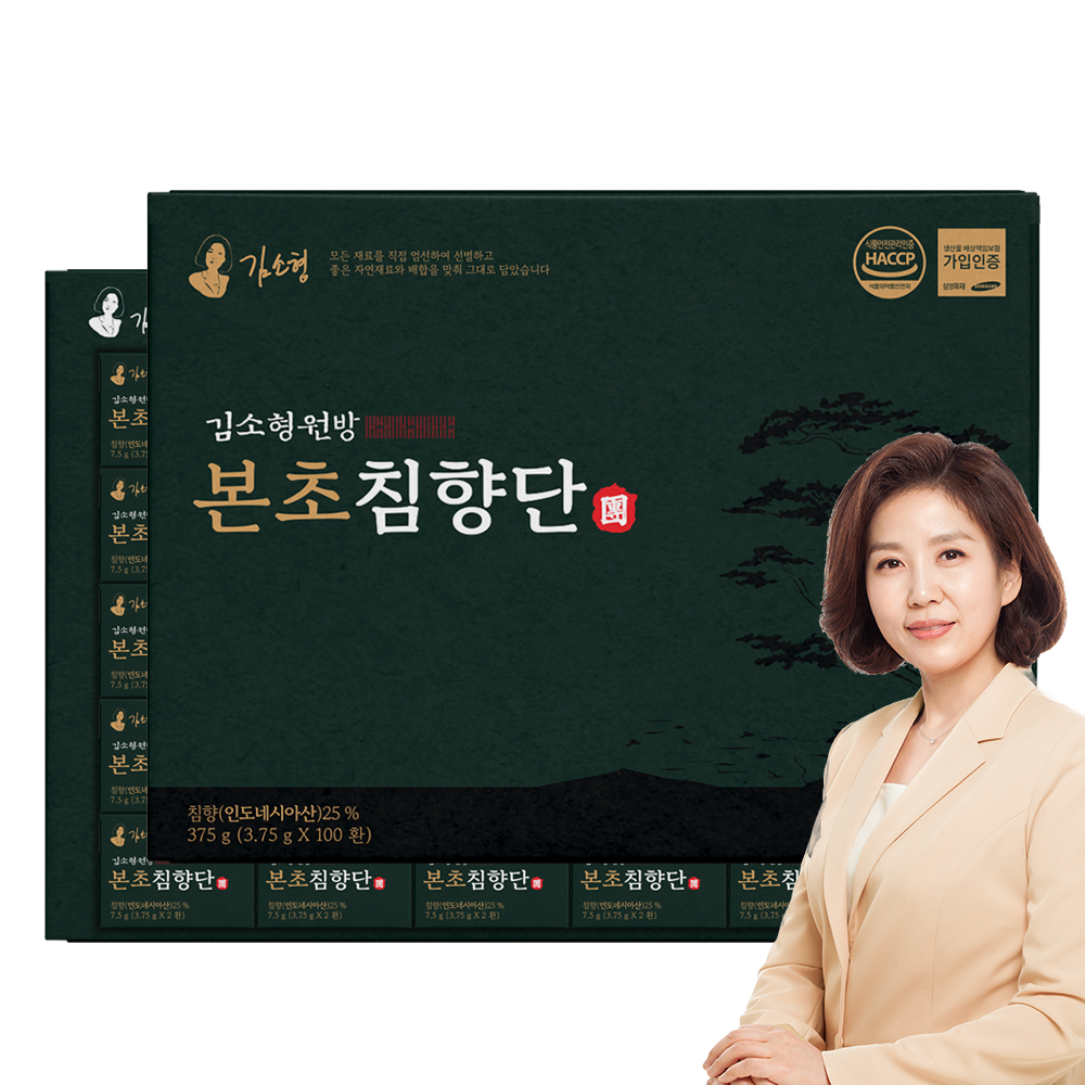 [김소형원방] 본초 침향단 3.75g x 100환