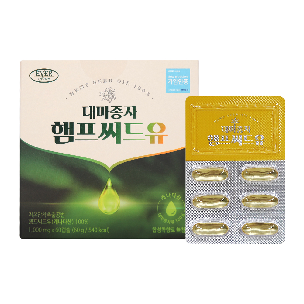 [에버그린] 대마종자 햄프씨드유 1000mg x 60캡슐