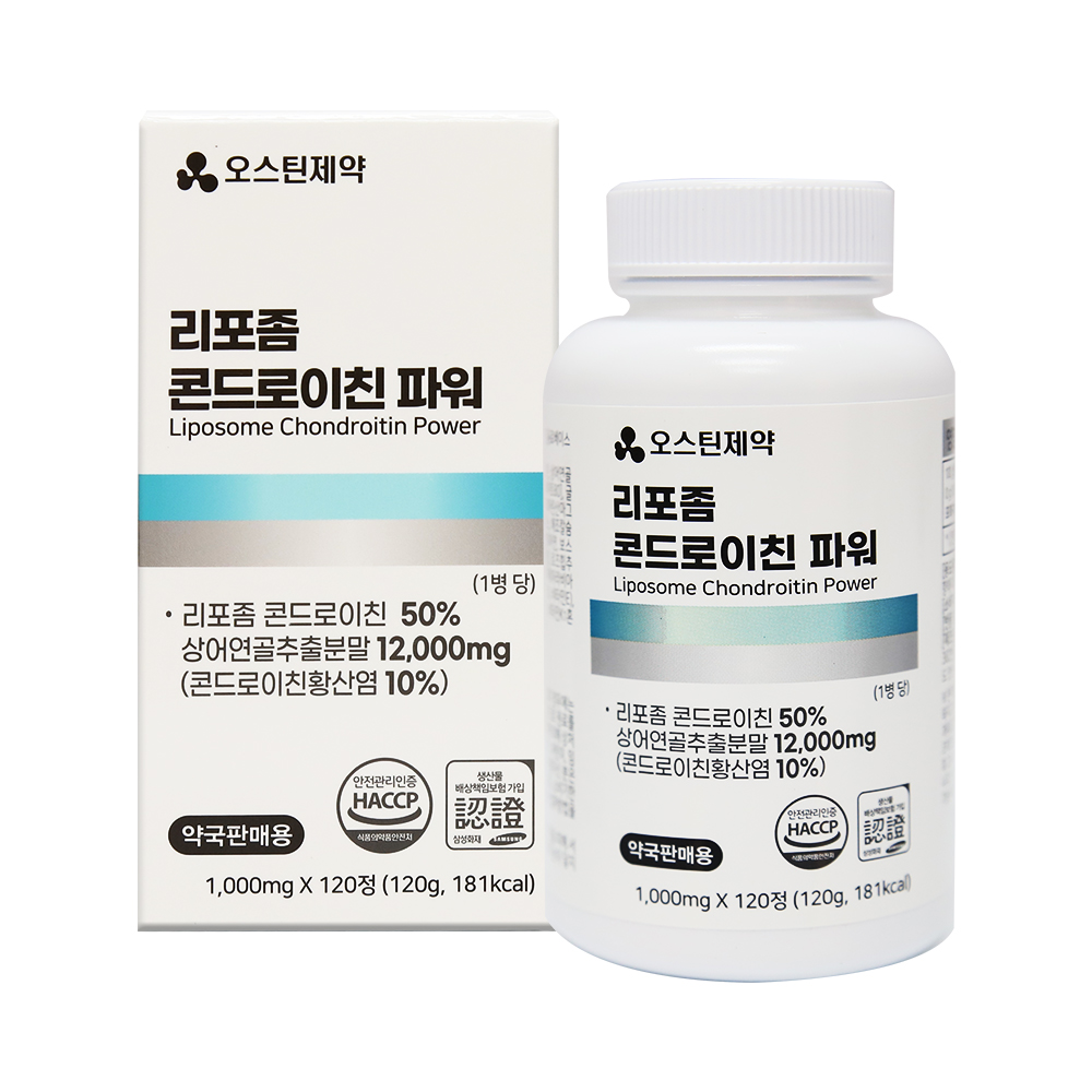 [오스틴제약] 리포좀 콘드로이친 파워 1000mg x 120정