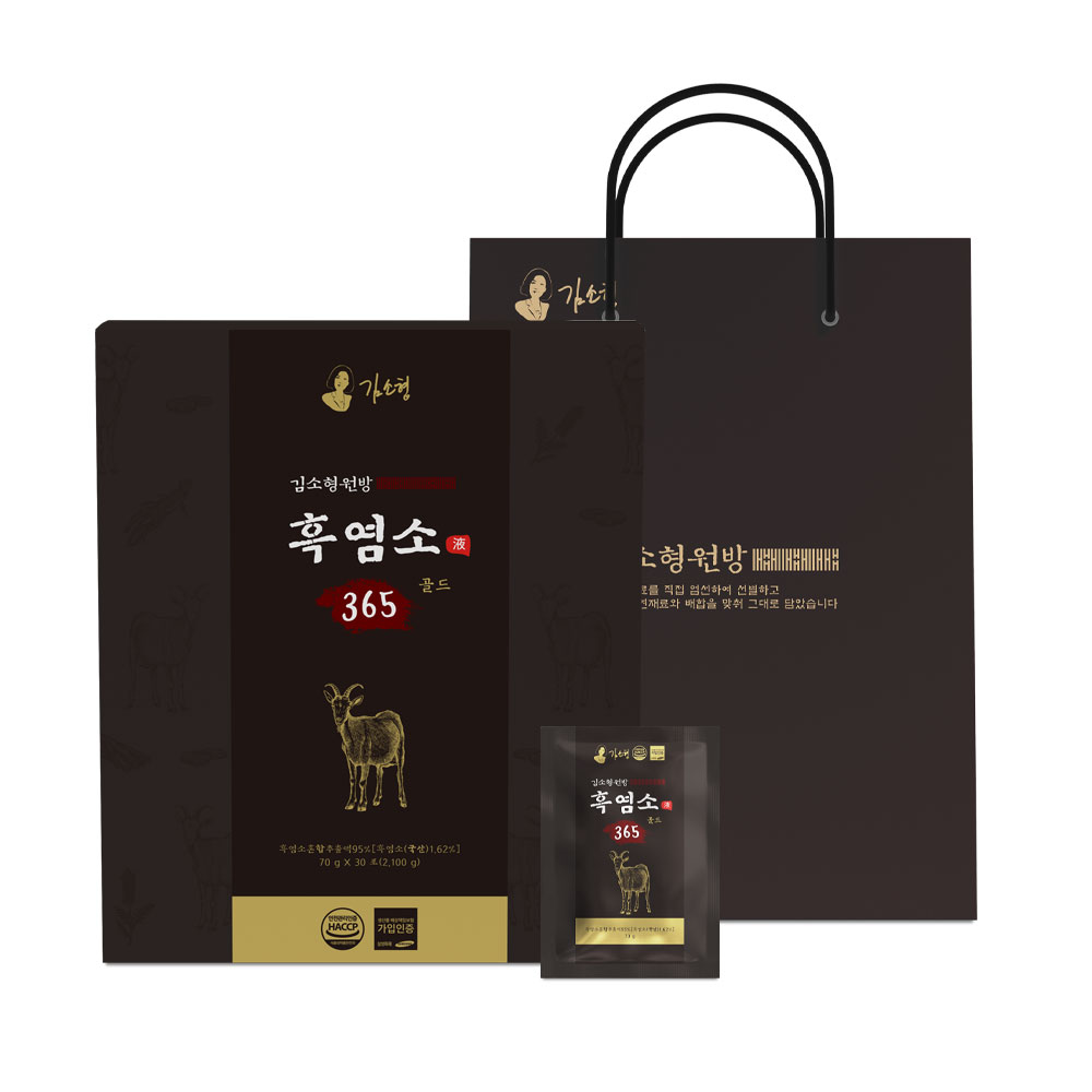 [웰프라자][김소형원방] 흑염소 365골드 70g x 30포