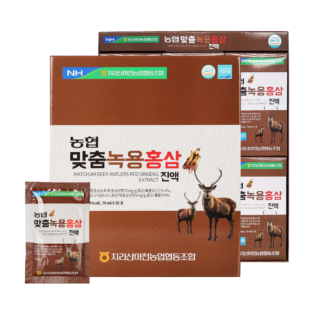 [지리산마천농협] 맞춤녹용홍삼진액 70ml x 30포