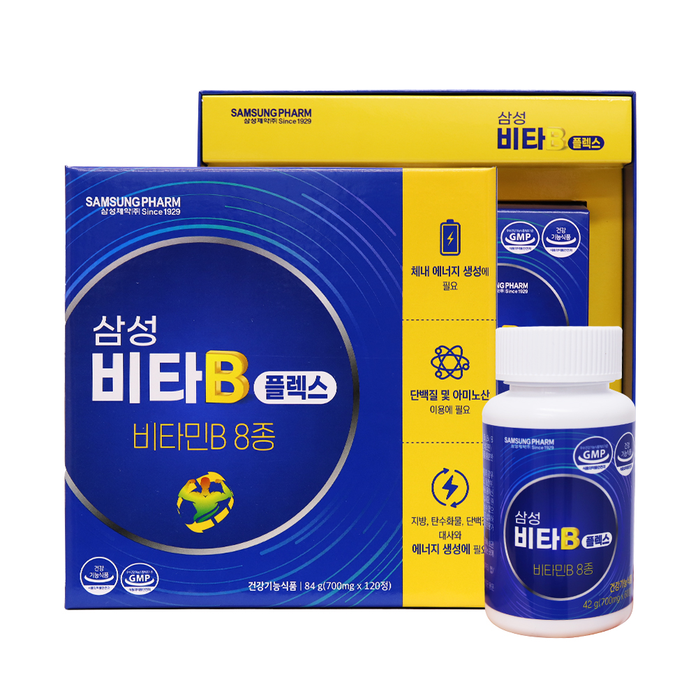 [삼성제약] 비타B플렉스 700mg x 120정