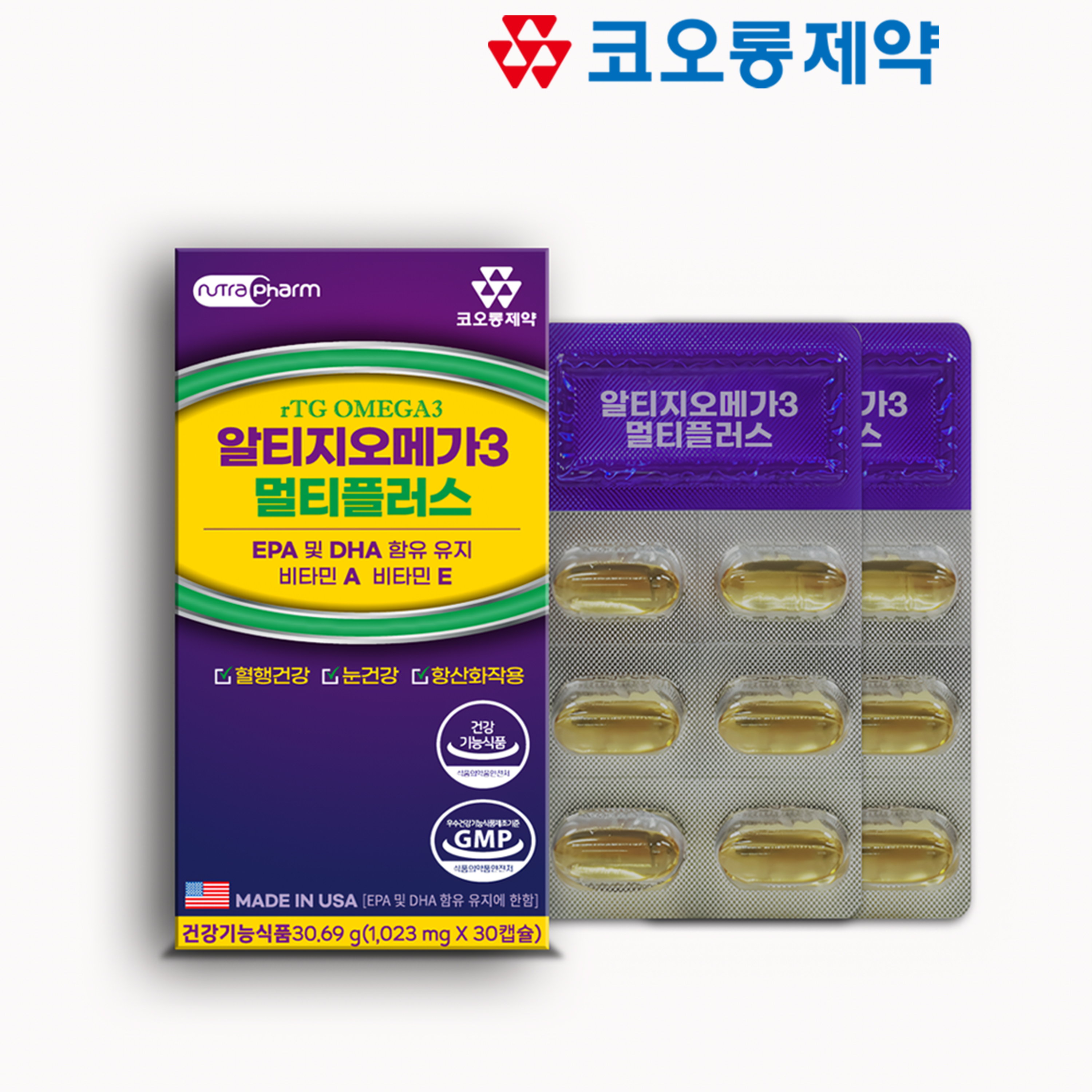 [코오롱제약] 알티지오메가3멀티플러스 1023mg x 30캡슐