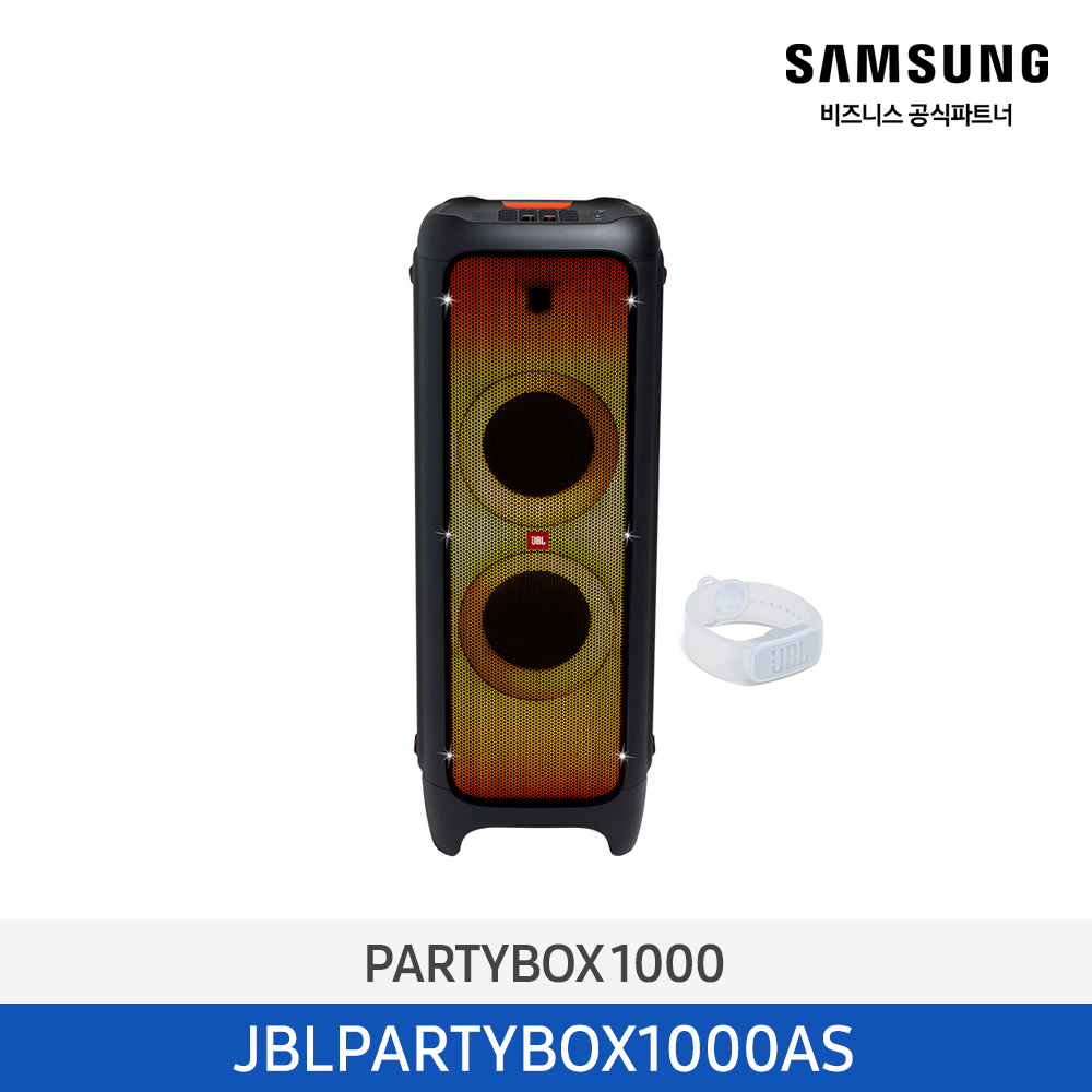 [하만카돈] JBL PARTYBOX1000 파티 스피커 (블랙) JBLPARTYBOX1000AS