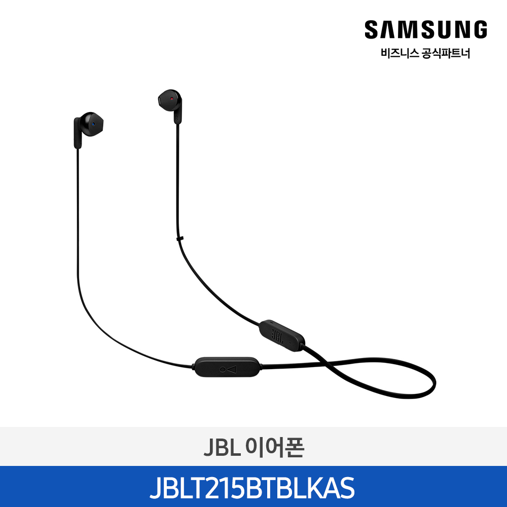 [하만카돈] JBL TUNE 215BT 블루투스 이어폰 (블랙) JBLT215BTBLKAS