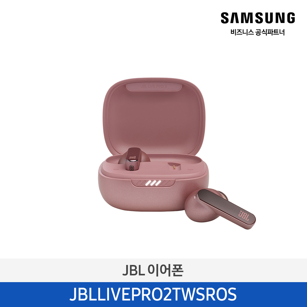 [하만카돈] JBL LIVE PRO 2 프리미엄 노이즈 캔슬링 무선 이어폰 (로즈) JBLLIVEPRO2TWSROS