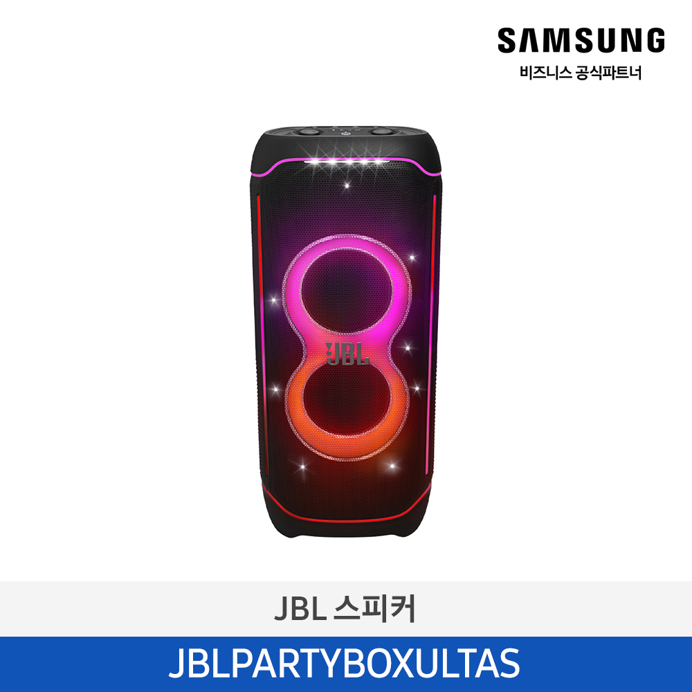 [하만카돈] JBL PARTYBOX ULTIMATE 파티 스피커 (블랙) JBLPARTYBOXULTAS